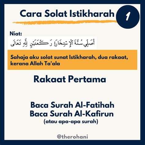 Hukum solat sunat istikharah