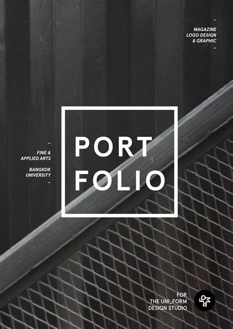 Portfolio Portfolio Cover Design Portfolio Covers Portfolio Design