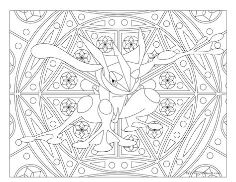 Coloriage Pokemon Lumiere Interdite Png Coloriage Pokemon Colossing