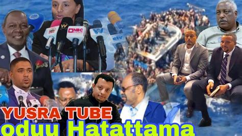 Oduu Voa Afaan Oromoo News Guyyaa Jun 16 2023 Youtube