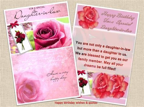 It is such a blessing to have a caring, encouraging and supporting cousin like you. Birthday Wishes For Daughter In Law - Page 5