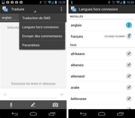 En savoir plus sur ce texte source. Google Traduction fonctionne désormais en hors-ligne en 51 ...