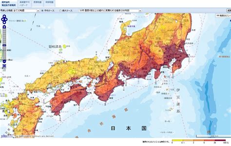Fukushima prefectural office at time of earthquake occurrence.the japanese text is followed by an english translation.福島県庁内で、地震発生の瞬間を捉えた映像。震度5強。 J-SHISに「全国地震予測地図」を追加しました | テック・アイ ...