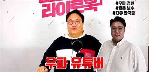 문신한 조폭 역시 문신은 과학이네요. "5평 원룸에서 일용직하며" 여배우 폭행하고 아니라고 ...