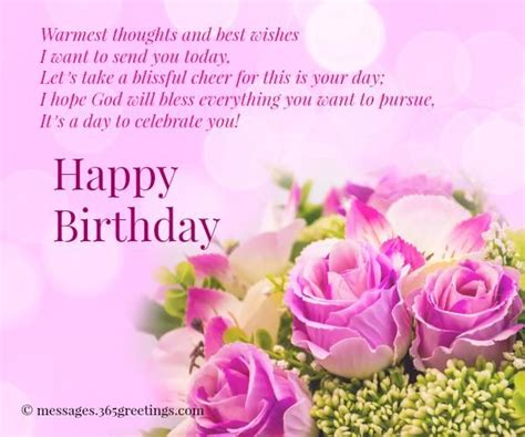Happy Birthday Wishes And Messages Birthday Greetings Funny Best Birthday