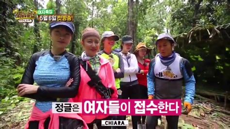 Just to make that clear, socialism/communism has exterminated a grizzly 100,000,000 citizens because they didn't fit into their plans. 20160422 Apink(에이핑크) Hayoung - 'Law of the jungle' in ...