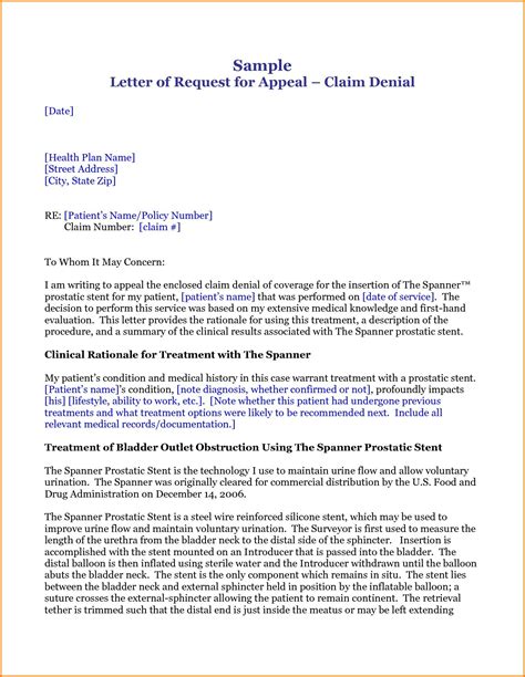 I have been dismissed from my job and denied unemployment benefits because my. Claim Denial Letter Template Examples | Letter Template ...