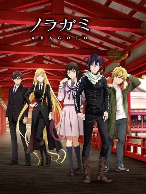 El Anime Noragami Aragoto Cumple Cinco Años Desde Su Emisión Somoskudasai