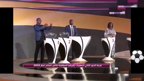 نتيجة تصفيات كاس العالم مجموعات تصفيات كأس العالم 2022 أفريقيا مجموعة مصر ليبيا تونس الجزائر المغرب جيبوتي موريتانيا السودان المرحلة الثانية من تصفيات أفريقيا المؤهلة لكاس العالم قطر 2022 شهدت تأهل أعلى 26 منتخب أفريقي في تصنيف الفيفا. ‫قرعة تصفيات افريقيا المؤهلة لنهائيات كأس العالم FIFA قطر ...
