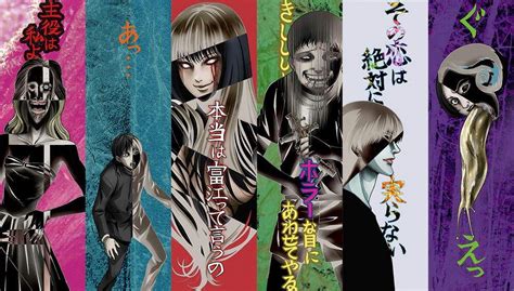 The ninth episode of junji ito collection adapts the tomie chapter painter. Junji lto collection 2018 anime | Anime Amino