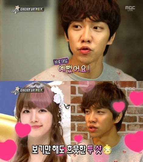 Lee Seung Gi Dating Suzy My Korean Article