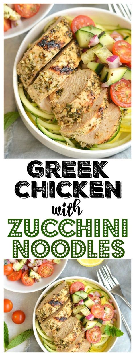 With lemon juice, oregano, garlic, olive oil, salt, and pepper, the flavors are zesty and powerful. Greek Chicken with Zucchini Noodles {GF, Low Cal, Paleo ...