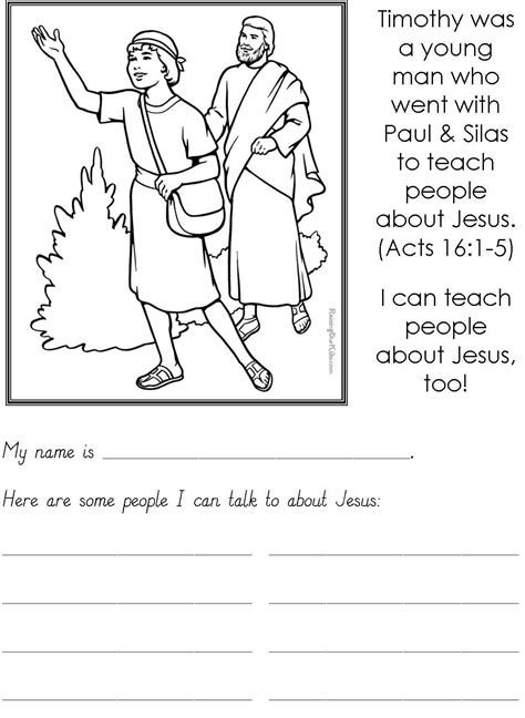 Paul And Silas Coloring Pages Print
