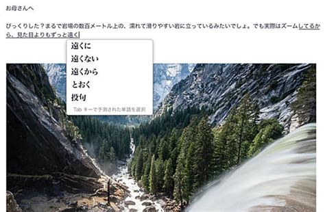 Make reparation, reimburse, compensate, repay, remunerate, refund, recompose, syn. iOS 9 เวอร์ชั่นเต็มมีอะไรใหม่ มาดูรายละเอียดทั้งหมดกัน