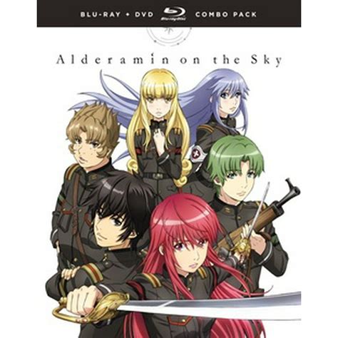 Alderamin On The Sky The Complete Series Blu Ray