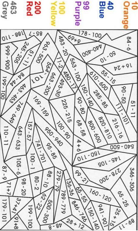 Printable Color By Number Multiplication