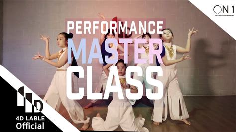 4d Lable Performance Master Class Troyboi Mantra Youtube