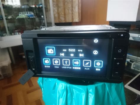 What is 6÷2(1+2) = ? 「ダイハツ6.2インチディスプレイオーディオ」hagino130dxのブログ ｜ 「自称」マニアでオタクで変態の ...