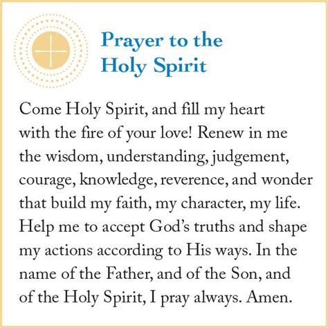 Faithful Resources For All Christian The Ts Of The Holy Spirit