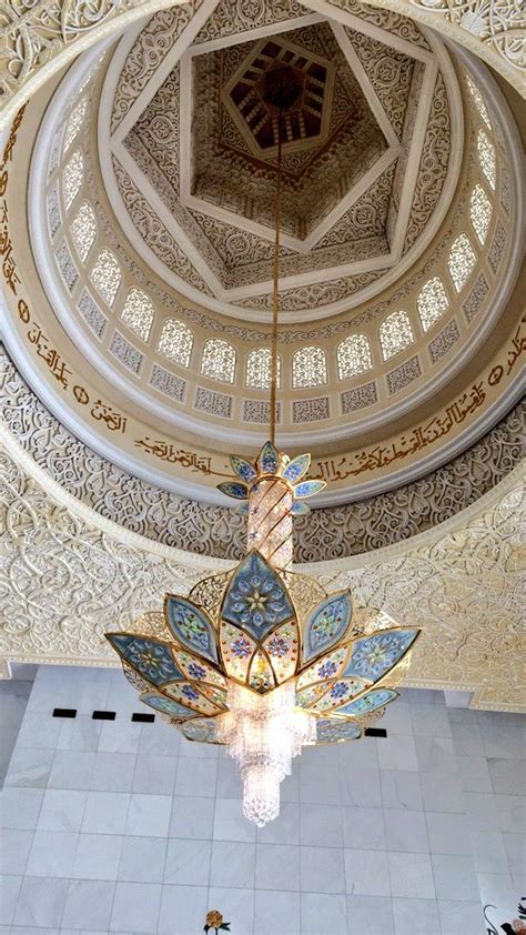 Beautiful Arab On Twitter Islamic Architecture