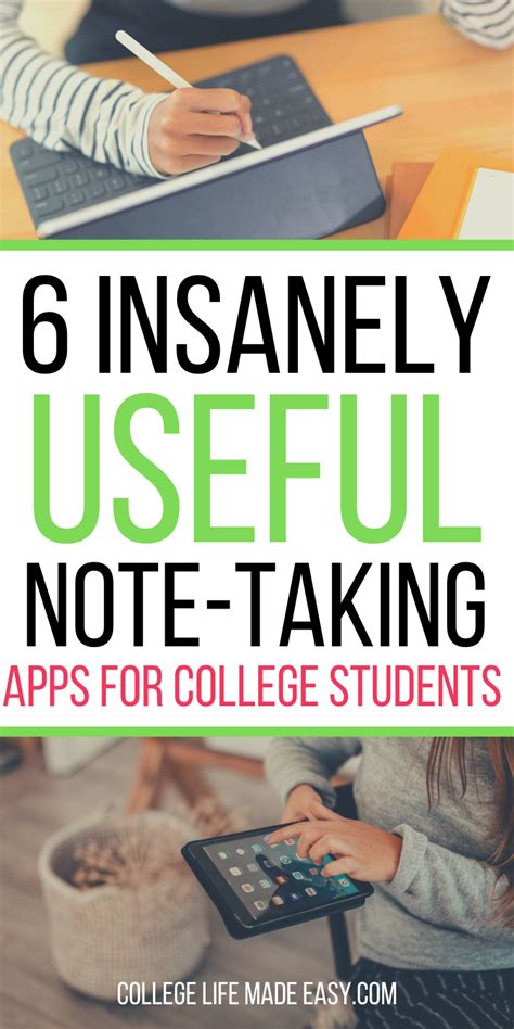 App For Note Taking For College Students Aslrescue