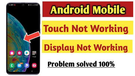 Mobile Touch Problem Solution Android Touch Screen Not Working Fix