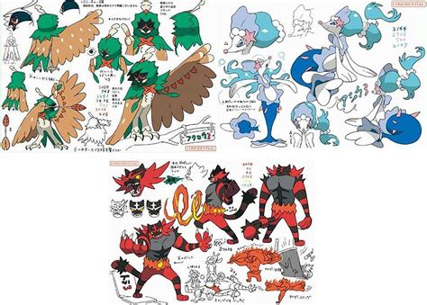 Pokemon Sun And Moon Starters Middle Evolutions Revealed