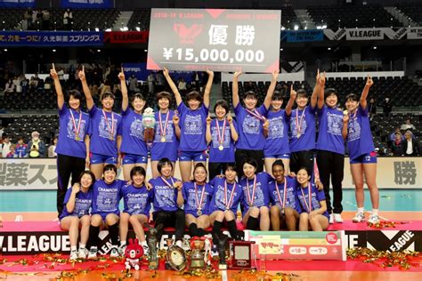 Official twitter account of v.league 1. 2019.04.13 | NEWS | バレーボール Vリーグ オフィシャルサイト
