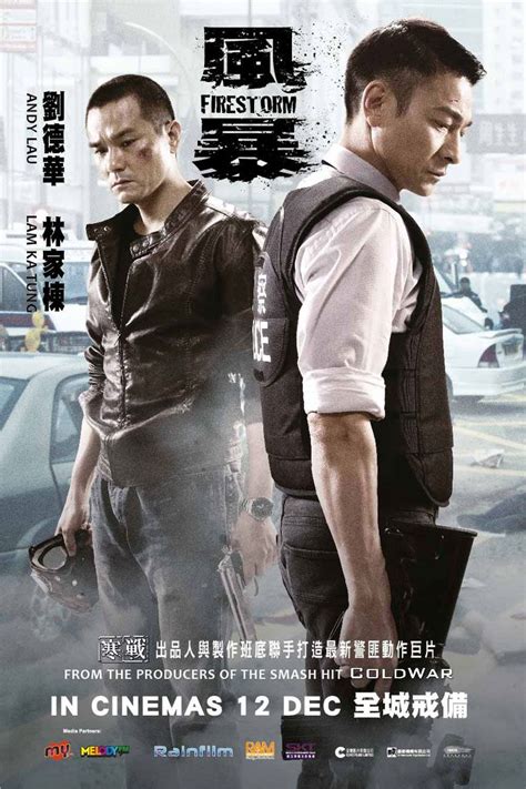 Later, they get jobs at ken lau's car garage. Idea by MOVIES D on Movies | Andy lau, Hk movie, Hong kong ...