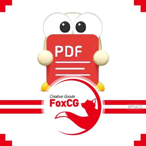 알 PDF 다운로드 및 설치 PDF 파일 변환 용량 줄이기 폭스씨지 FoxCG