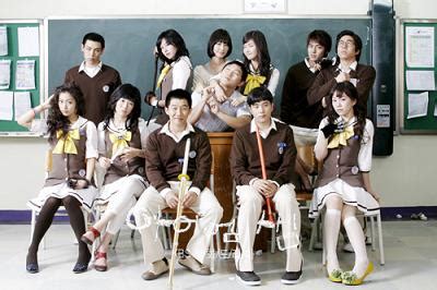 I am your teacher is a 2007 south korean television series of kbs2, aired in 2007. » I am Sam » Korean Drama
