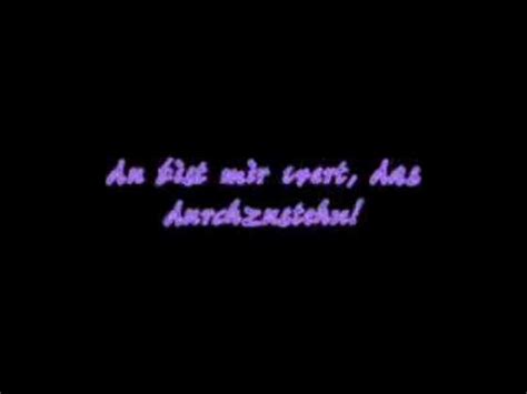 Их бин бис юбер байдэ орэн ферлибт. Verzeih mir, dass ich mich in dich verliebt hab! - YouTube