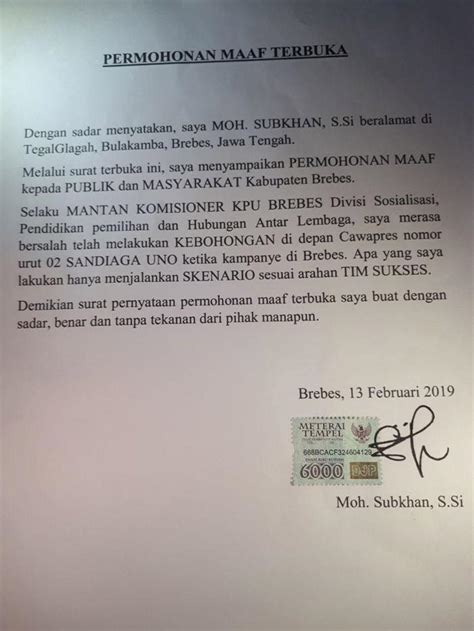 Contoh Surat Permohonan Maaf Kepada Teman - Kumpulan ...