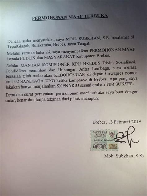 Sebagai seseorang yang hidup bersama di dalam sebuah masyarakat tentu akan dihadapkan pada berbagai masalah yang melibatkan individu dengan orang lain. Contoh Surat Permohonan Maaf Kepada Teman - Kumpulan ...