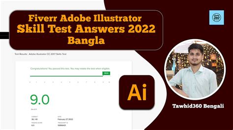 Fiverr Adobe Illustrator Skill Test Answers Infographie