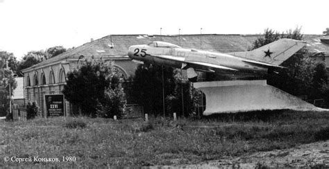 Какой сегодня праздник, что можно, а что нельзя делать в этот день. 21 июля в истории города: Праздник авиации; начало ...
