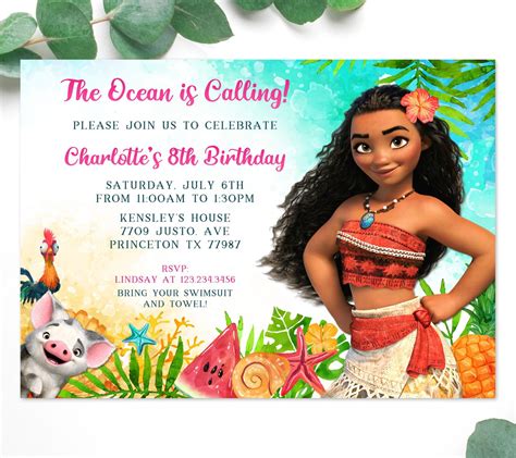 Moana Birthday Invitations Edit Online Now With A Free Demo
