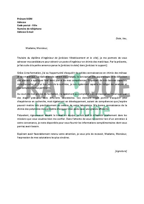 Lettre de motivation candidature spontanée ingénieur débutant laboite