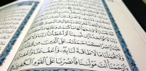 3 Keutamaan Membaca 2 Ayat Terakhir Surat Al Baqarah Republika Online