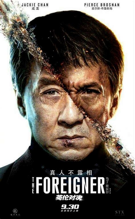 Filter movies/tv shows by any genre: News On Seagal & Jackie Chan Movies | ManlyMovie