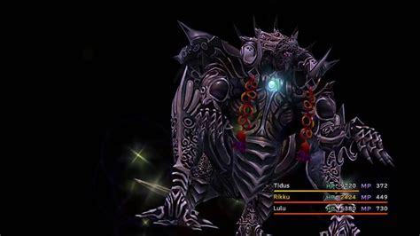 Final Fantasy X Hd Boss Battles Omega Weapon Youtube