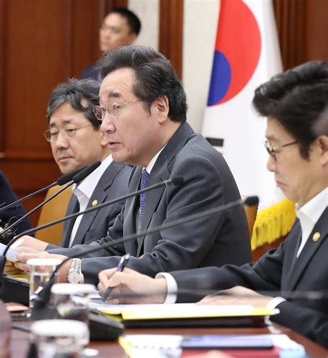 Those ministers represent the eighteen ministries of the south korean several offices report directly to the prime minister, including the government information agency and the fair trade commission. S. Korean prime minister to attend Japanese emperor's ...