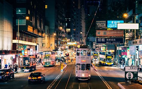 The weather is often pleasant but changeable: Hong Kong Travel Guide: Things to Do, Visa, Weather, and Maps