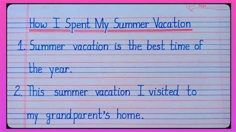 10 Lines Essay On How I Spent My Summer Vacationessay On Summer