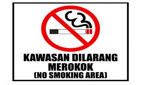 Larangan merokok di tempat umum bertujuan agar warga memakai masker dengan benar. Ini Wilayah Bebas Asap Rokok Dalam Qanun KTR Banda Aceh ...