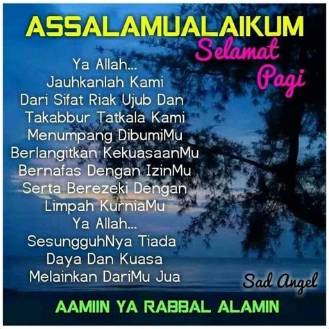 Anjung husnul khatimah (ahk) sukacita menawarkan khidmat kearah kehidupan yang lebih damai dan tenteram untuk diri dan anggota keluarga kita. Aamiin aamiin ya rabbal'alamin | Kutipan selamat pagi ...