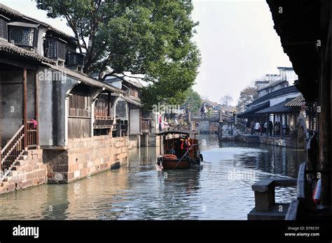 Beautiful Chinese Water Town Wuzhen Suzhou Jiangsu China Stock Photo