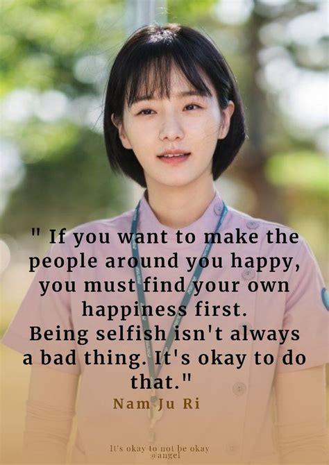 K Pop Inspirational Quotes Pop Feelings Motivational Quotes