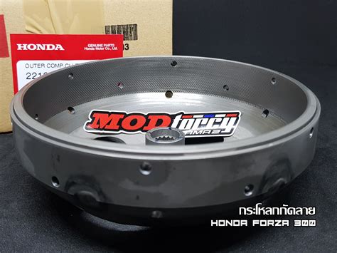 Maybe you would like to learn more about one of these? โปรโมชั่น กระโหลกกัดลาย FORZA 300 HONDA ฟอซ่า 300cc ...