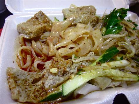 Xi'an famous foods is a chain of fast casual restaurants based in new york city that serves authentic northern chinese dishes. Xi'an Famous Foods: Liang Pi